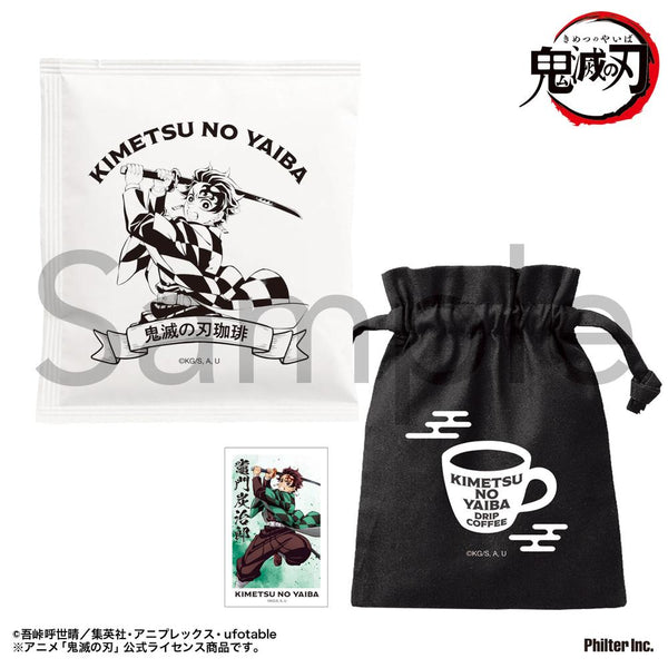 『鬼滅の刃』ドリップコーヒーセット