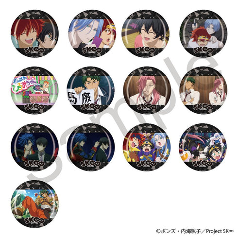 『SK∞ エスケーエイト』トレーディング場面写缶バッジ 全13種【BOX】