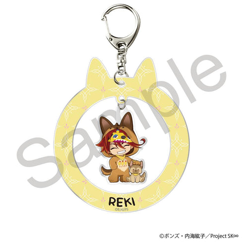 『SK∞ エスケーエイト』ゆらゆらアクリルキーホルダー 暦