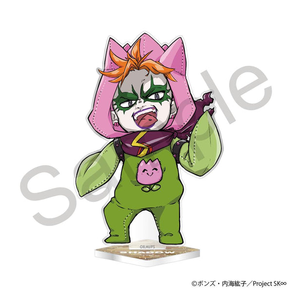 『SK∞ エスケーエイト』アクリルスタンド 2022アニマルver. SHADOW