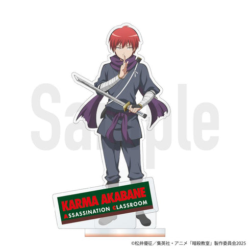 『暗殺教室』【忍者シリーズ】アクリルフィギュア 赤羽業 忍者Ver.(再販)