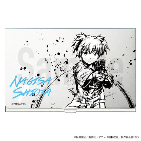 『暗殺教室』SUMIE 名刺ケース 潮田渚