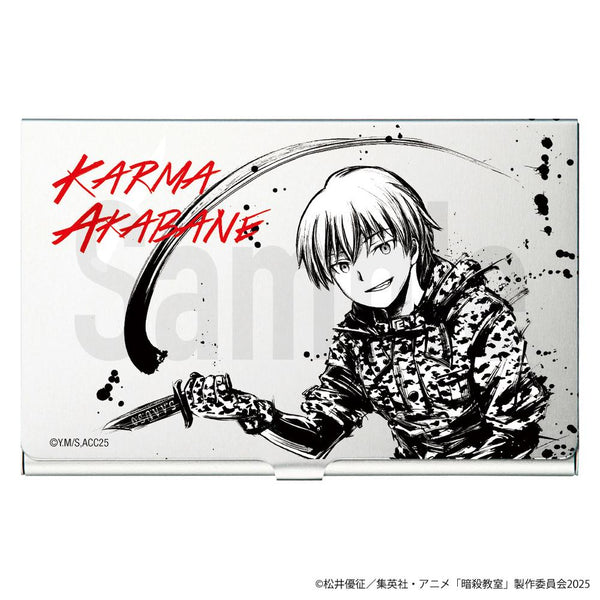 『暗殺教室』SUMIE 名刺ケース 赤羽業