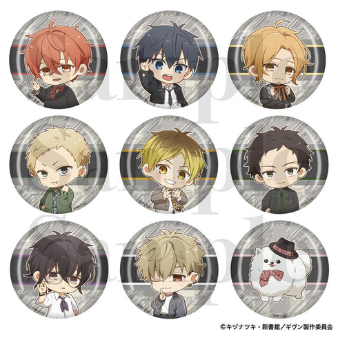 『ギヴン 海へ』トレーディング缶バッジ〈RIBBON&TIE〉 全9種【BOX】