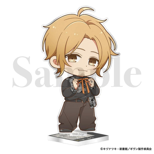 『ギヴン 海へ』アクリルスタンド 〈RIBBON&TIE〉中山春樹