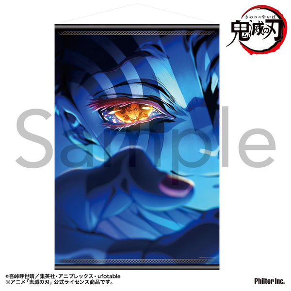 『鬼滅の刃』タペストリー 無限城編第二弾キービジュアル