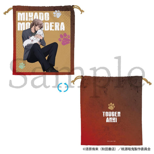 《桃源暗鬼》布袋 全新绘制 桃寺神门