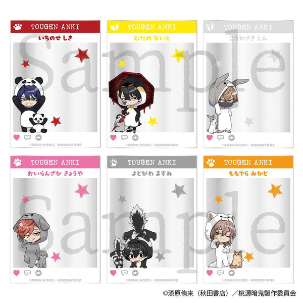 『桃源暗鬼』トレーディングアクリルカード 全6種【BOX】