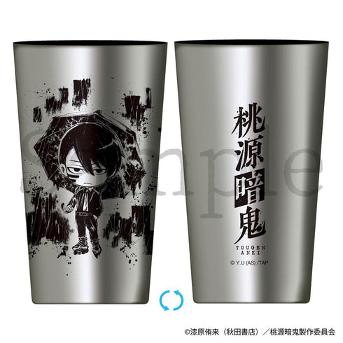 《桃源暗鬼》SUMIE 不锈钢保温杯 无陀野无人