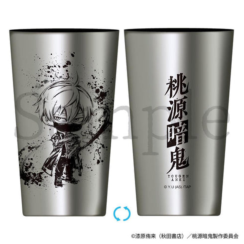 "Togen Ankī" SUMIE Stainless Steel Insulated Tumbler by Hayato Kōgasaki