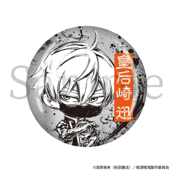 『桃源暗鬼』SUMIE 艶缶バッジ 皇后崎 迅