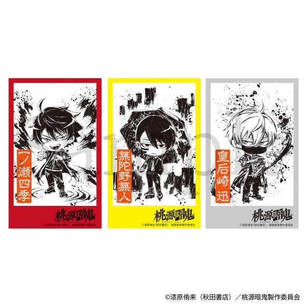 『桃源暗鬼』SUMIE ミニブロマイドセット