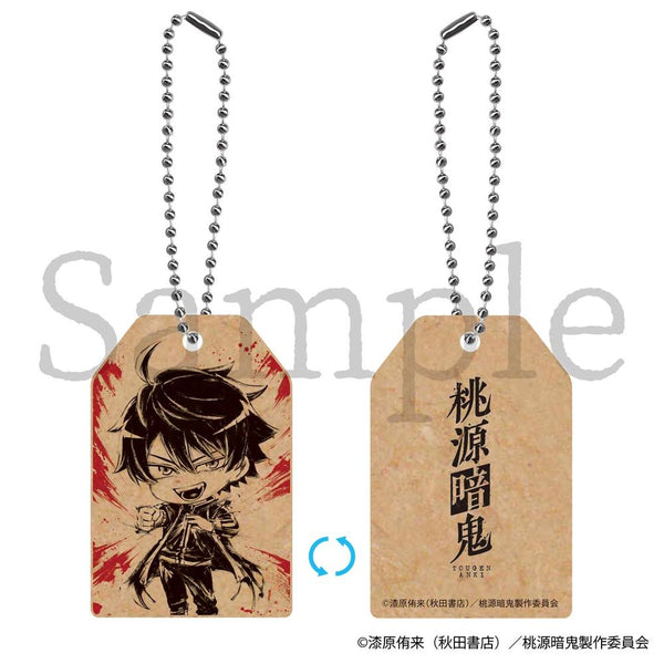 "Togen Ankī" SUMIE Amulet-Style Wooden Keychain by Shiki Ichinose