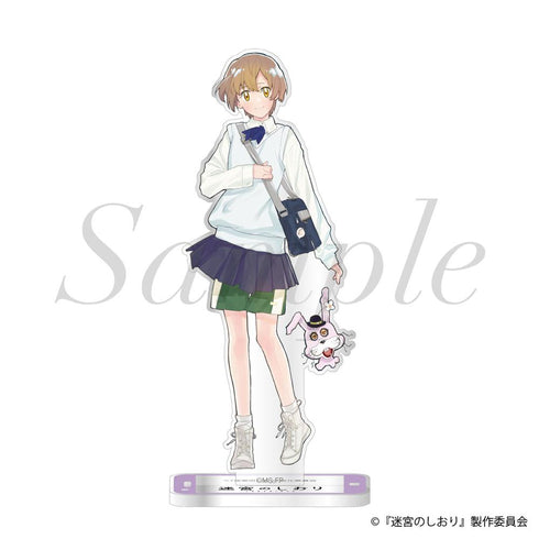 『迷宮のしおり』アクリルスタンド 前澤 栞&小森