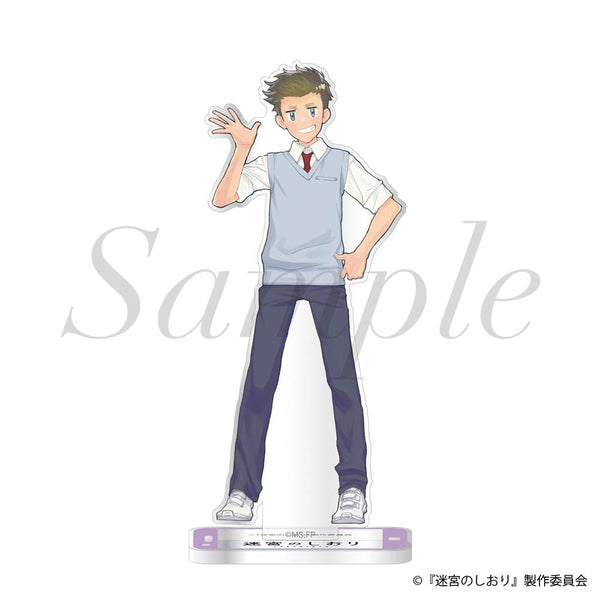 『迷宮のしおり』アクリルスタンド 山田健斗