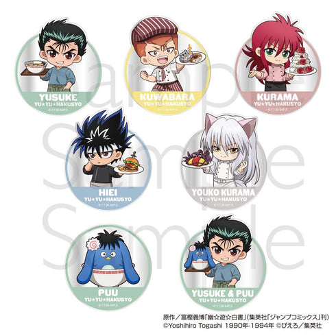 『幽☆遊☆白書』トレーディングおなまえバッジ 全7種【BOX】