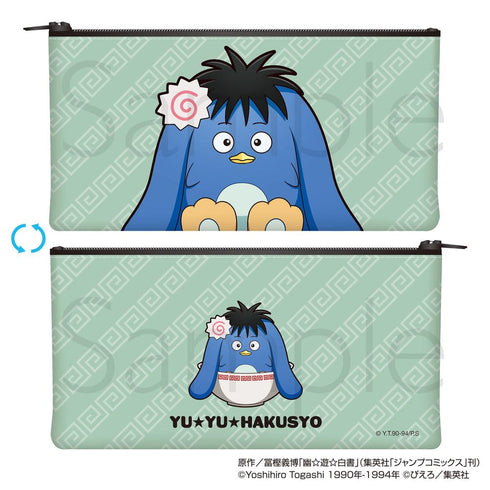 『幽☆遊☆白書』ペンケース プー ラーメンver.