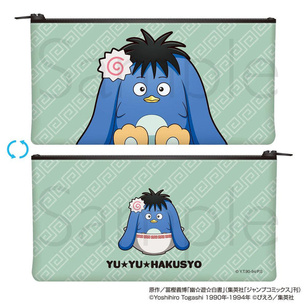 『幽☆遊☆白書』ペンケース プー ラーメンver.