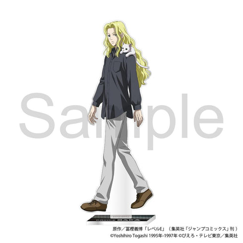 『レベルE』アクリルスタンド 王子