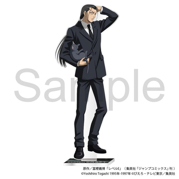 "Level E" Acrylic Stand (Craft)