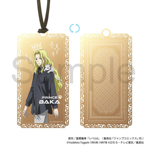 『レベルE』バカ王子の肖像画メタルしおり