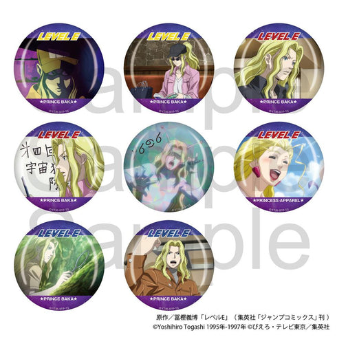 『レベルE』トレーディングバカ王子缶バッジコレクション 全8種【BOX】