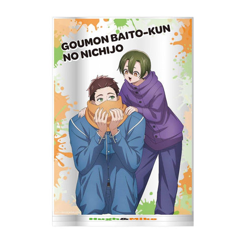 "The Daily Life of the Part-Time Torturer" Acrylic Frame Stand (Mike & Hugh)