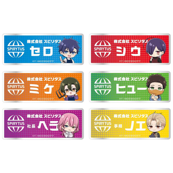 『拷問バイトくんの日常』トレーディング名札バッジ 全6種【BOX】