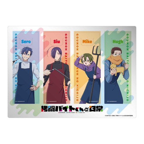 "The Daily Life of the Torture Part-Timer" Bookmark Set