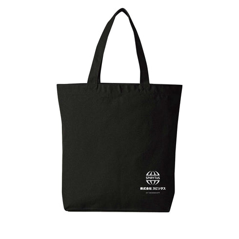 "The Daily Life of the Torture Part-Timer" Tote Bag