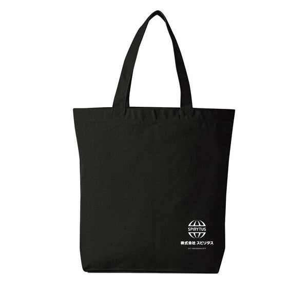"The Daily Life of the Torture Part-Timer" Tote Bag