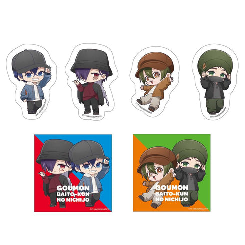 "The Daily Life of the Torture Part-Timer" Sticker Set