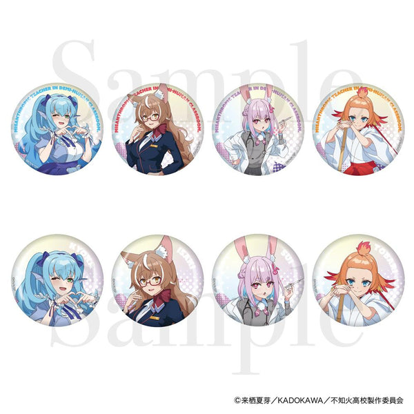『人外教室の人間嫌い教師』トレーディング缶バッジ 全8種【BOX】