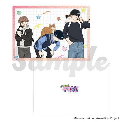 "Go for It, Nakamura-kun!!" Clear File (Exclusive Illustration Version)