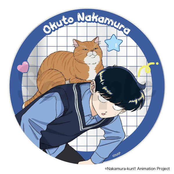 "Go for It, Nakamura-kun!!" Acrylic Coaster: Nakamura Okuto