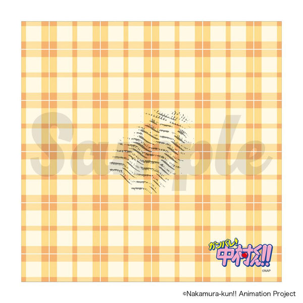 "Go for It, Nakamura-kun!!" Hirose's Handkerchief