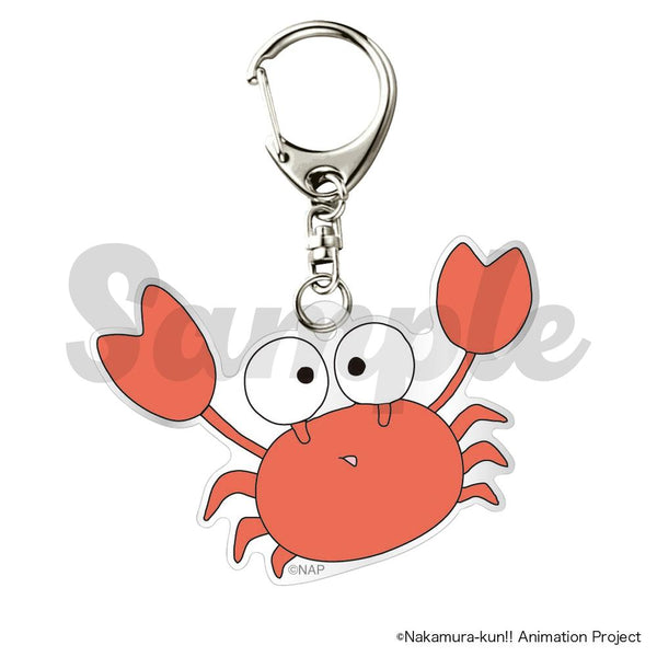 "Go for It, Nakamura-kun!!" Crab Keychain