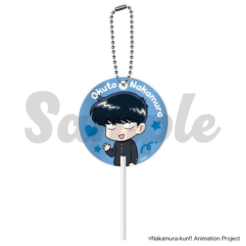 "Go for It, Nakamura-kun!!" Pelo-Can Keychain: Nakamura Okuto