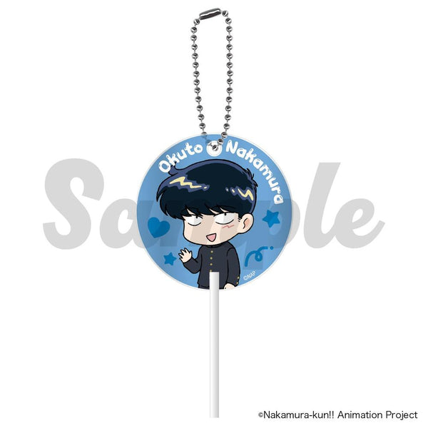 "Go for It, Nakamura-kun!!" Pelo-Can Keychain: Nakamura Okuto