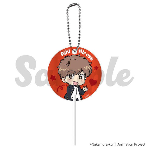 "Go for It, Nakamura-kun!!" Pelo-Can Keychain by Aiki Hirose