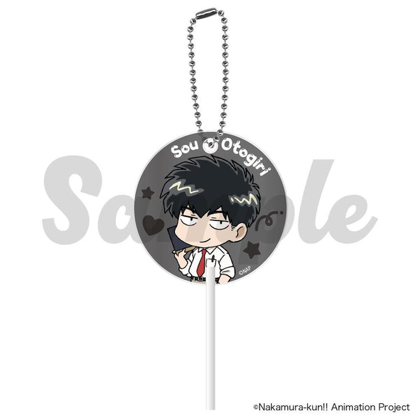 "Go for It, Nakamura-kun!!" Pelo-Can Keychain by So Otsuki