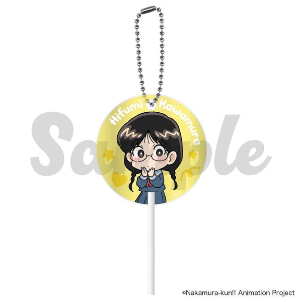 "Go for It, Nakamura-kun!!" Pelo-Can Keychain by Hifumi Kawamura
