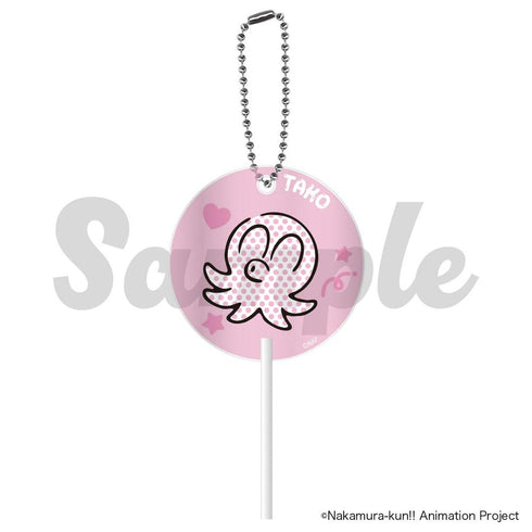 "Go for It, Nakamura-kun!!" Pelo-Can Keychain: Octopus