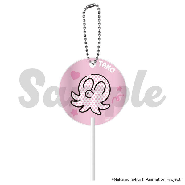 "Go for It, Nakamura-kun!!" Pelo-Can Keychain: Octopus