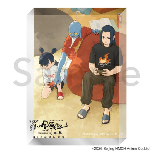 『羅小黒戦記2 ぼくらが望む未来』アクリルブロック C