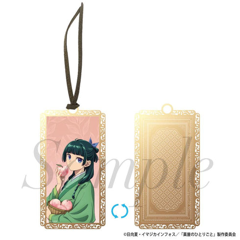 『薬屋のひとりごと』金のしおり 猫猫