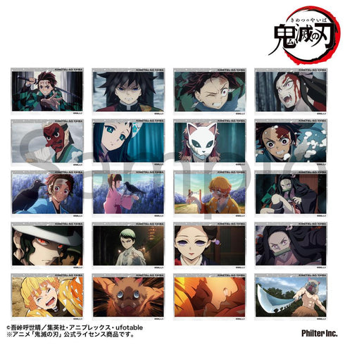 『鬼滅の刃』トレーディングミニブロマイド 立志編 全20種2枚セット Vol.1【BOX】