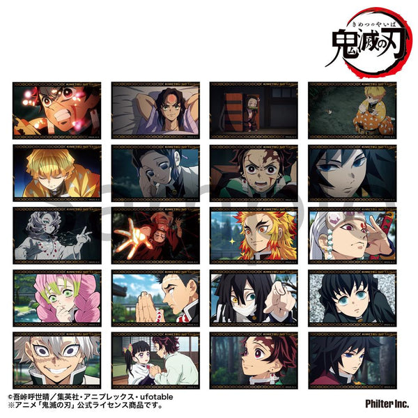 『鬼滅の刃』トレーディングミニブロマイド 立志編 全20種2枚セット Vol.2【BOX】
