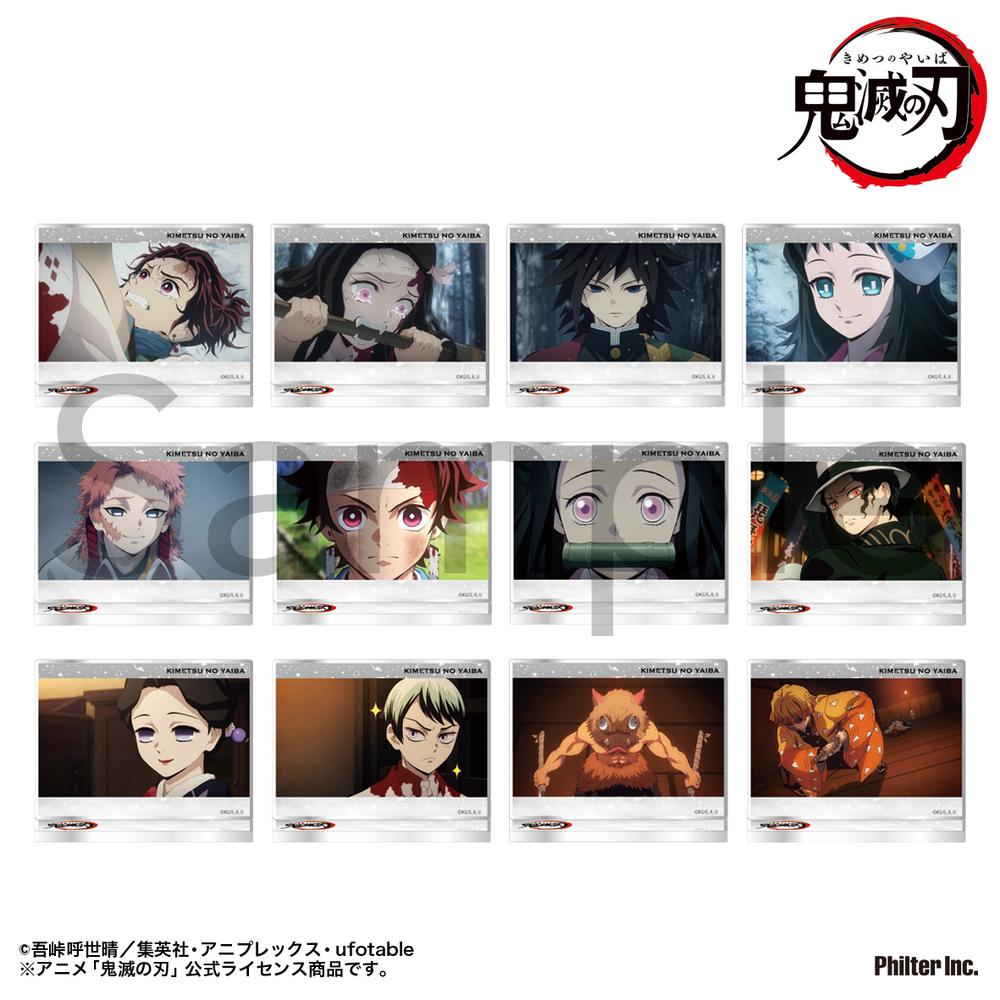 鬼滅の刃』トレーディングミニプレートスタンド 立志編 全12種 Vol.1
