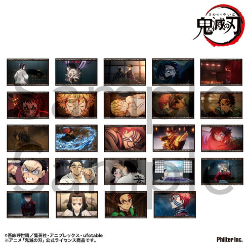 『鬼滅の刃』トレーディングミニブロマイド 全24種2枚セット 無限城編 Vol.2【BOX】